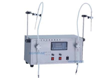 半自動磁力泵雙頭灌裝機